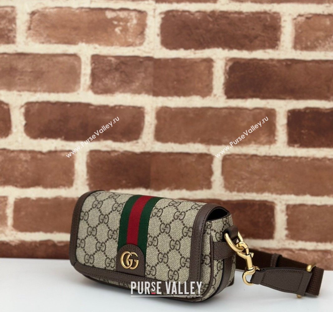 Gucci Ophidia GG Canvas Super Mini Shoulder bag Beige/Brown 2024 795466 (DLH-240924027)