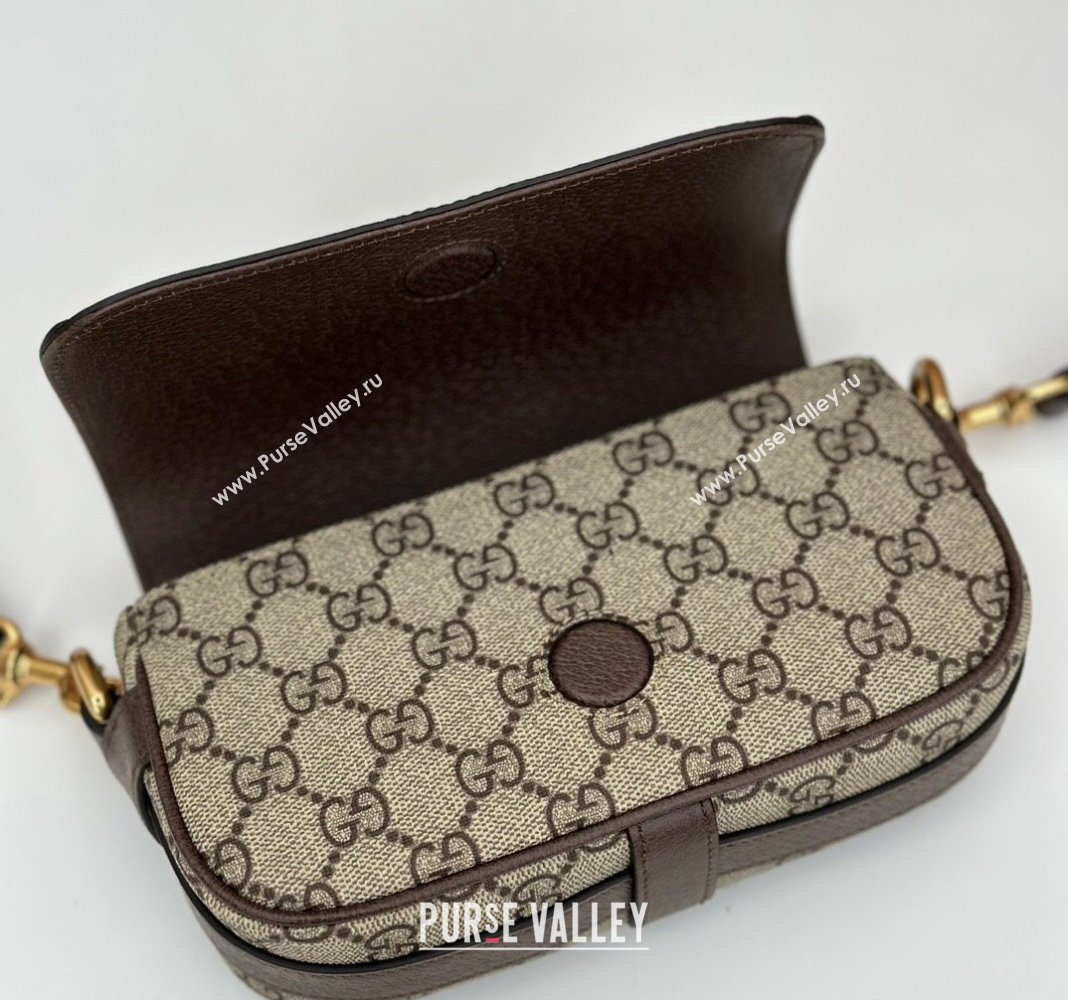 Gucci Ophidia GG Canvas Super Mini Shoulder bag Beige/Brown 2024 795466 (DLH-240924027)