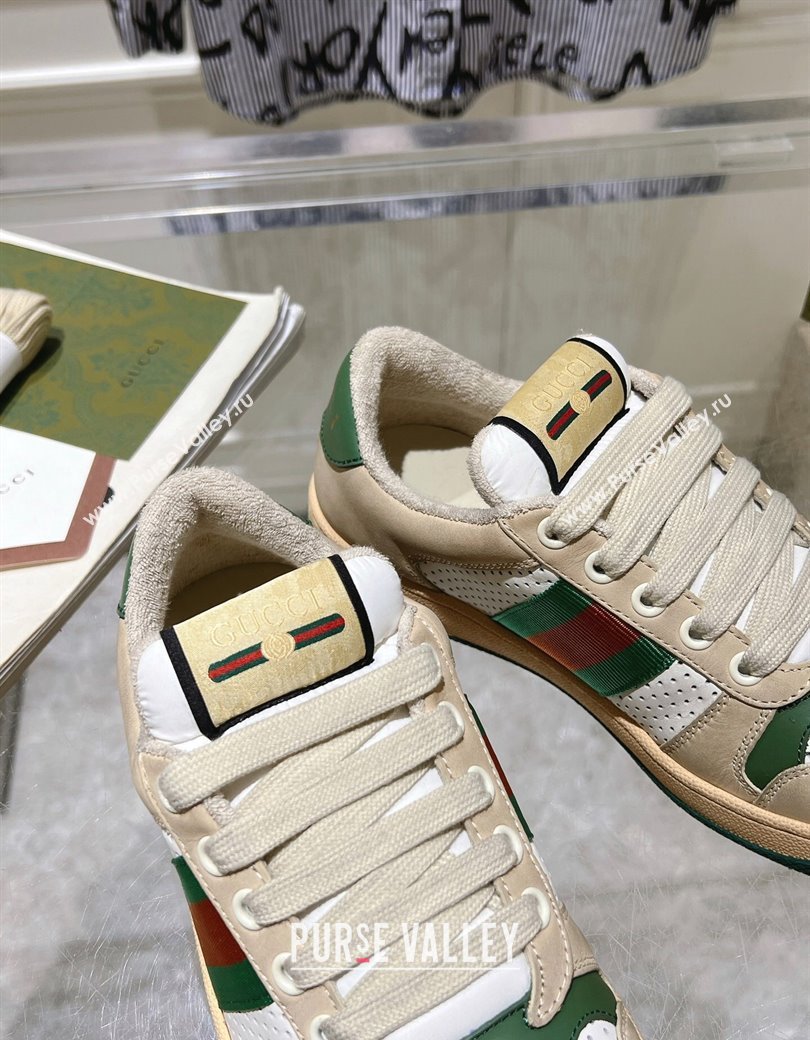 Gucci Screener Trainer Sneakers in Perforated Leather with Web Beige/Green 2024 1119 (SS-241119139)