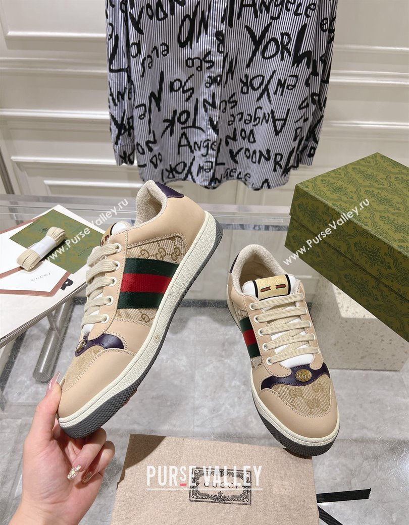 Gucci Screener Trainer Sneakers in Beige Suede and GG Canvas with Web Dark Purple 2024 (SS-241119146)