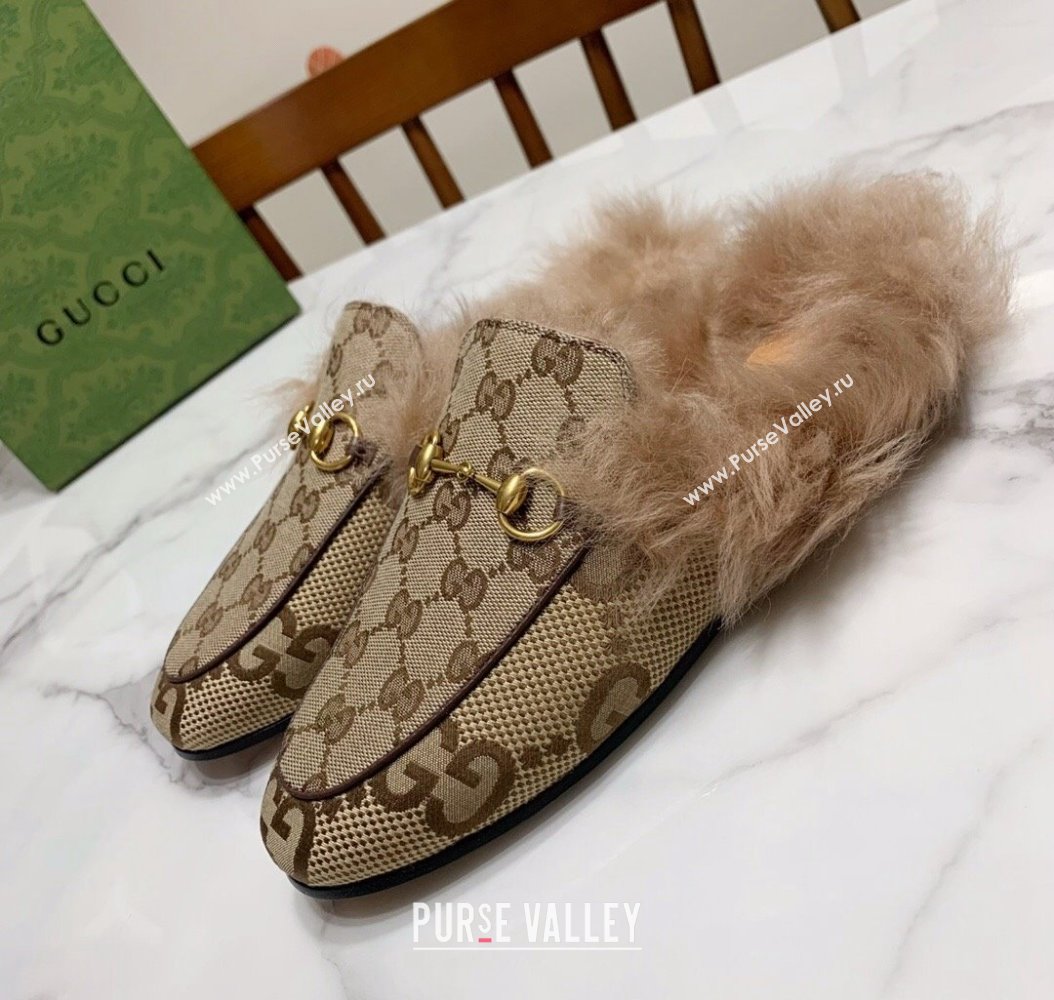 Gucci GG Maxi Canvas and Wool Flat Slippers Camel Beige 2024 1118 (MD-241119087)