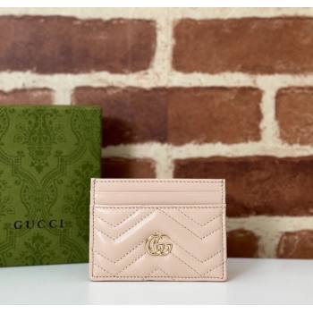 Gucci GG Marmont Matelasse Leather Card Holder Wallet 443127 Light Pink 2024 (DLH-241211086)