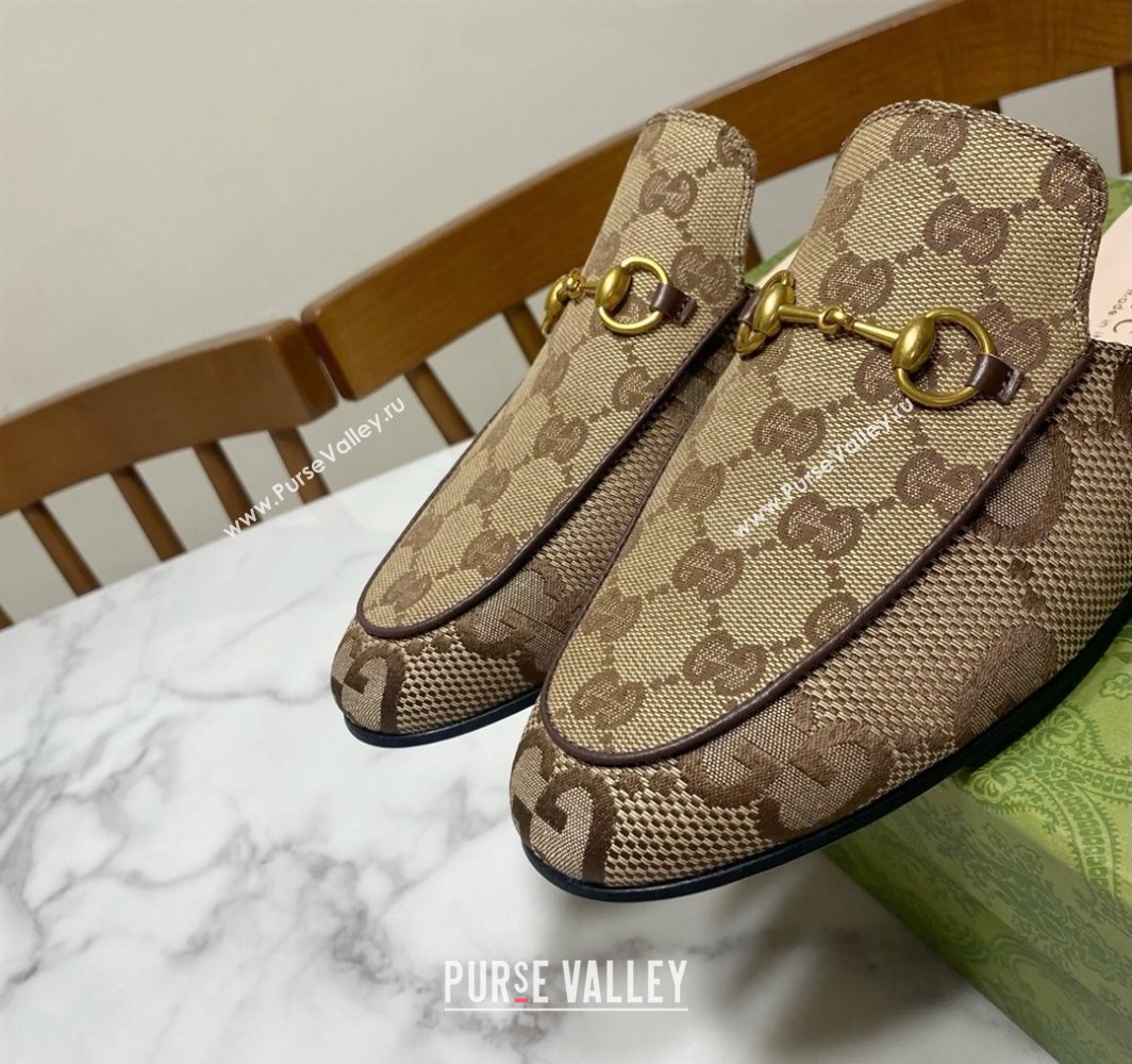 Gucci Princetown GG Canvas Flat Slippers Beige/Brown 2025 557730 (SS-250423169)