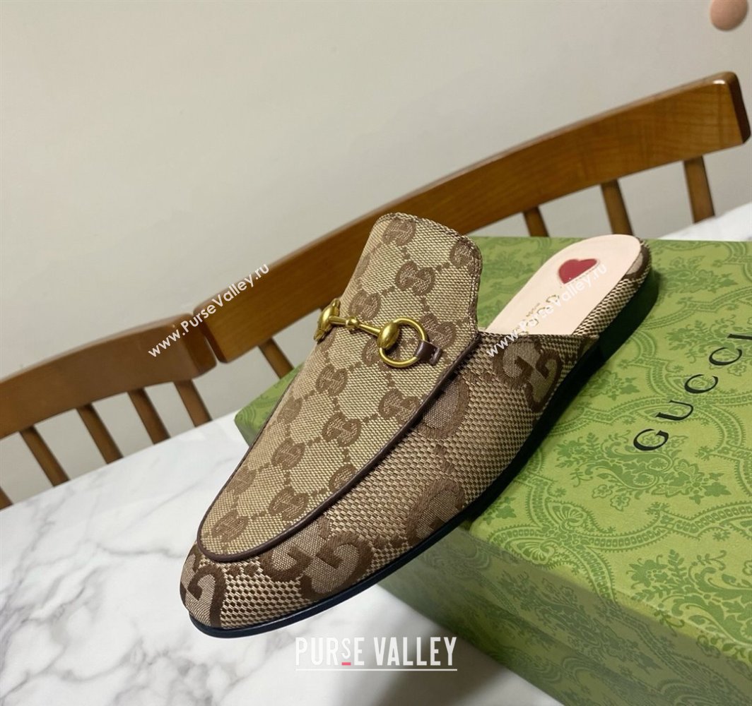 Gucci Princetown GG Canvas Flat Slippers Beige/Brown 2025 557730 (SS-250423169)