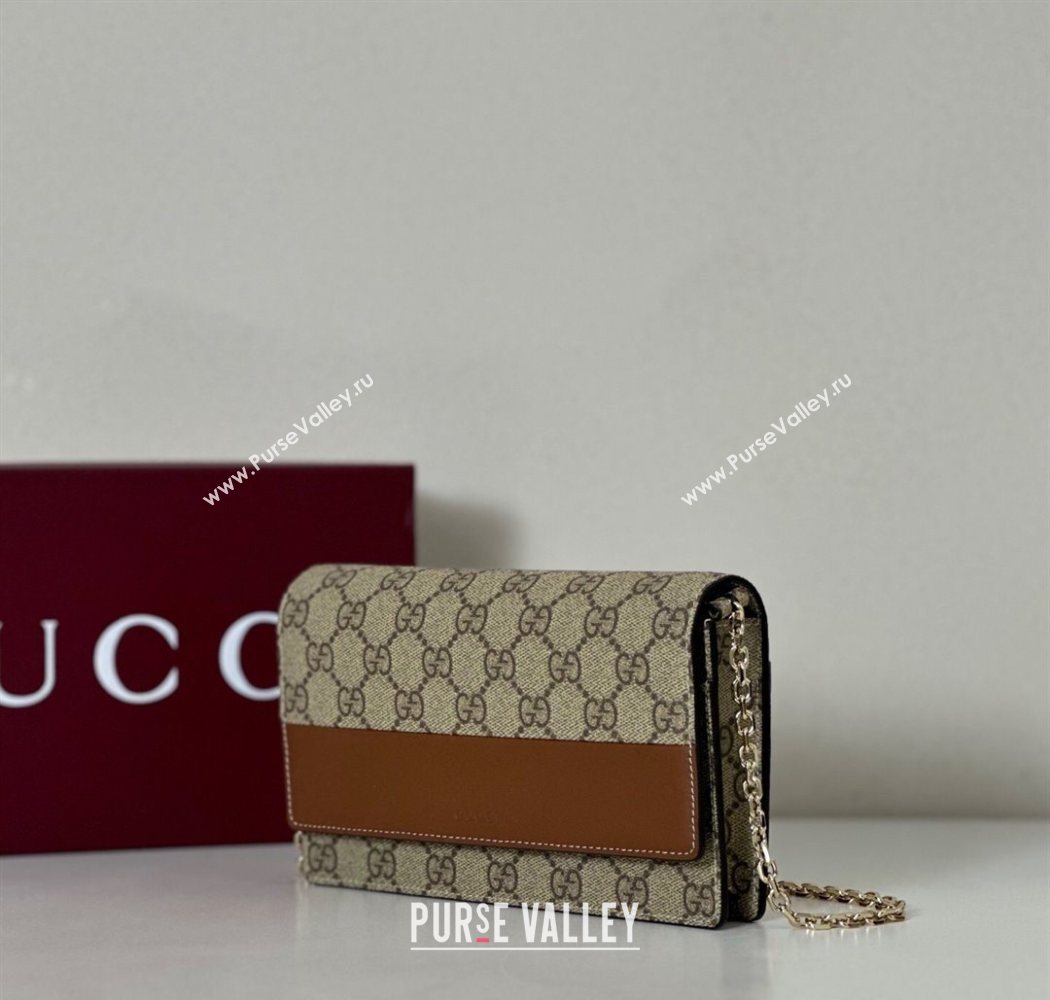 Gucci GG Emblem wallet on chain 838151 Beige/Brown 2025 (DLH-250701016)