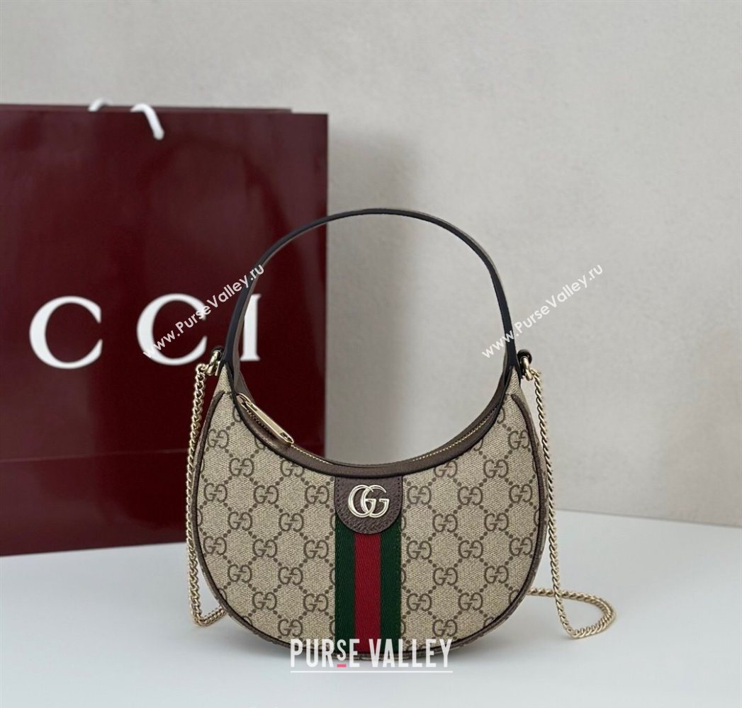 Gucci Ophidia GG Canvas small hobo shoulder bag Beige/Brown 2025 838463 (DLH-250630064)