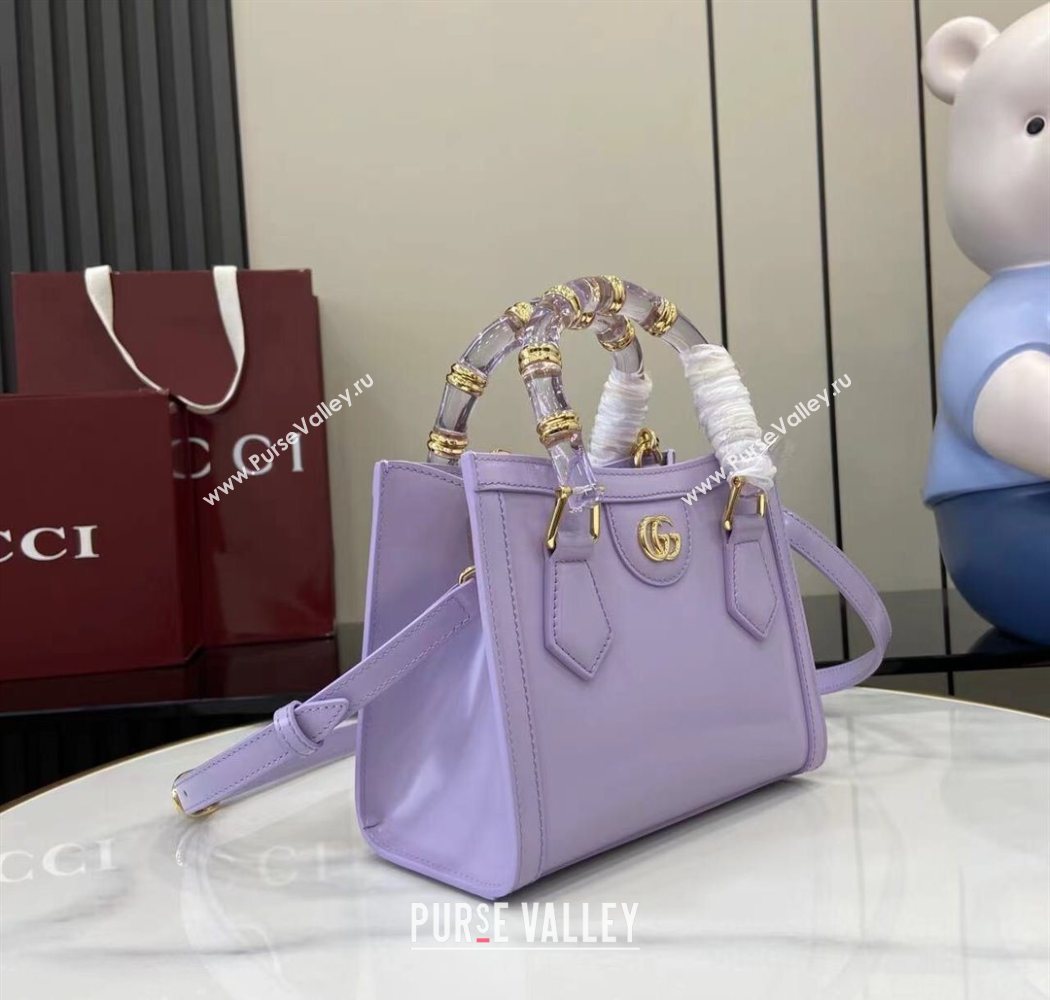 Gucci Diana Leather small tote bag Lilac Purple 2025 832936 (XLU-250630134)