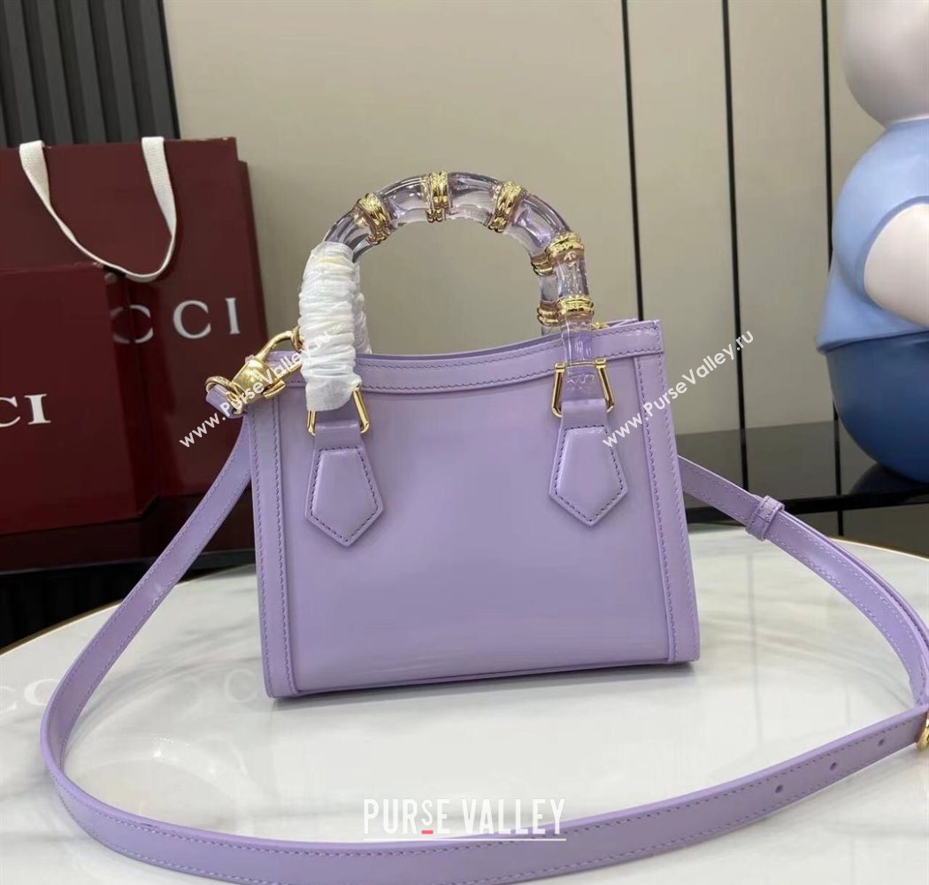 Gucci Diana Leather small tote bag Lilac Purple 2025 832936 (XLU-250630134)