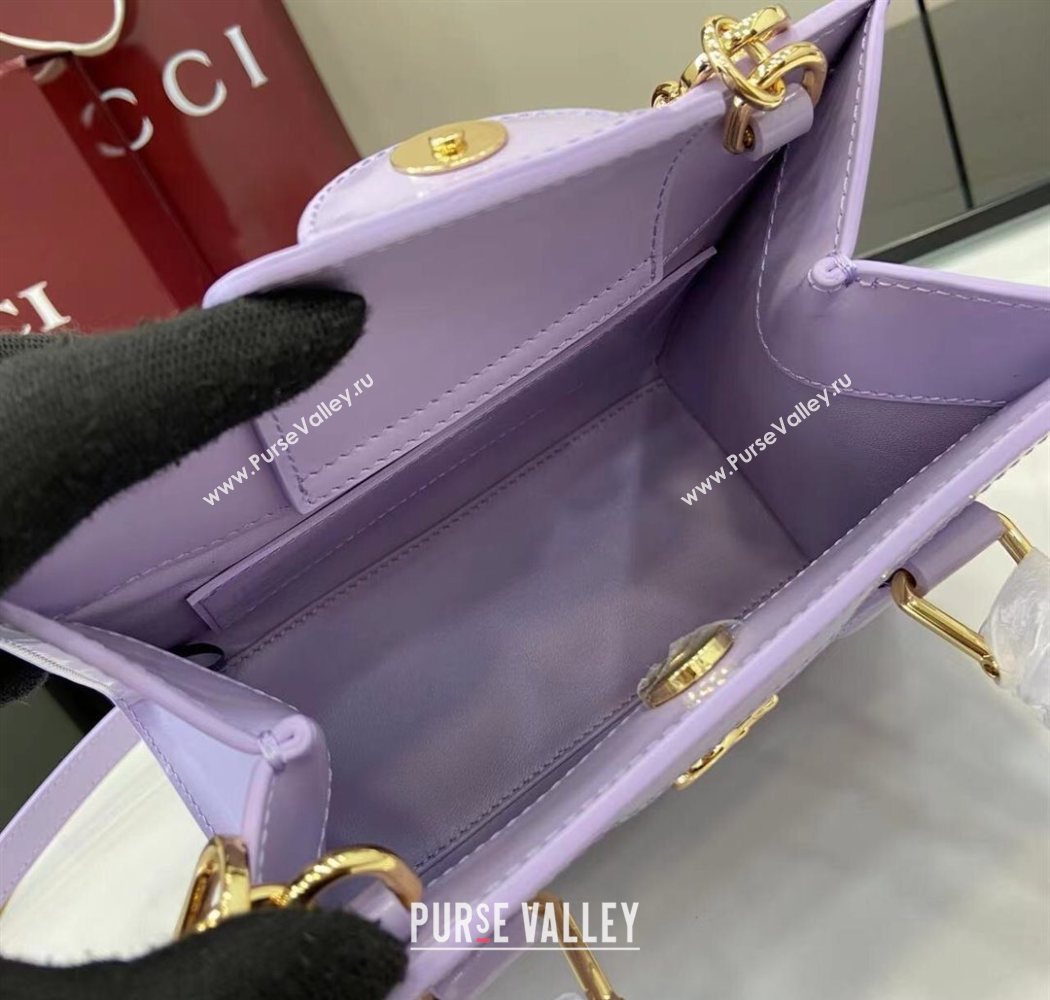 Gucci Diana Leather small tote bag Lilac Purple 2025 832936 (XLU-250630134)