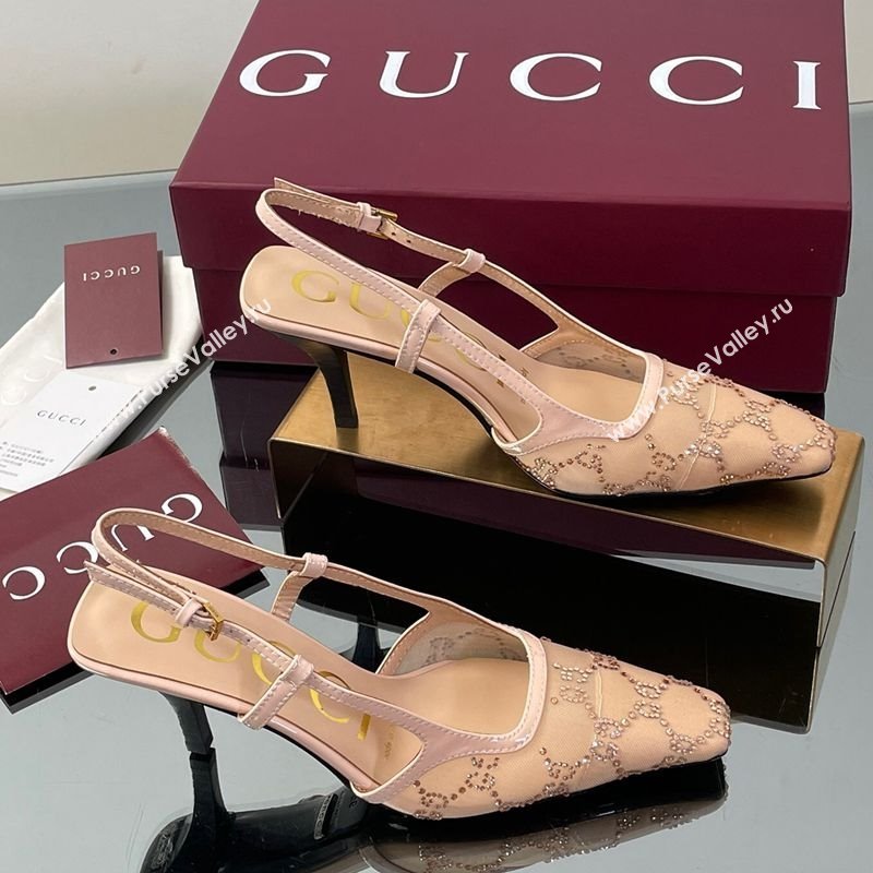 Gucci GG Mesh and Patent Leather Slingback Pumps 7.5cm Nude 2025 840728 (MD-250712036)