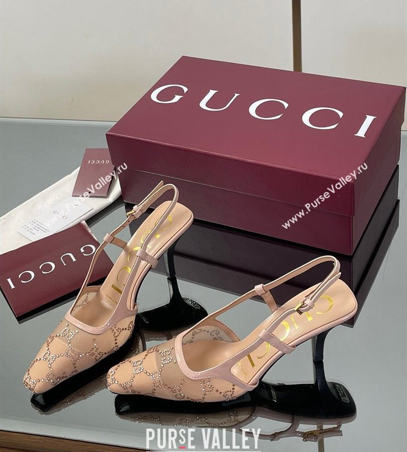 Gucci GG Mesh and Patent Leather Slingback Pumps 7.5cm Nude 2025 840728 (MD-250712036)