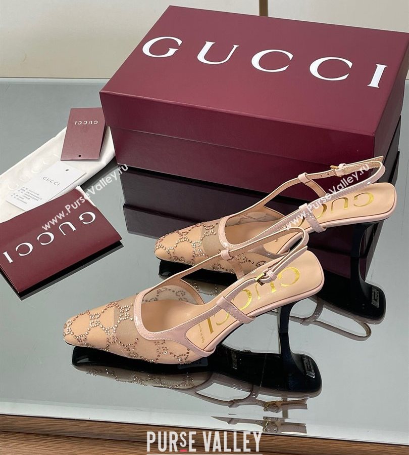 Gucci GG Mesh and Patent Leather Slingback Pumps 7.5cm Nude 2025 840728 (MD-250712036)