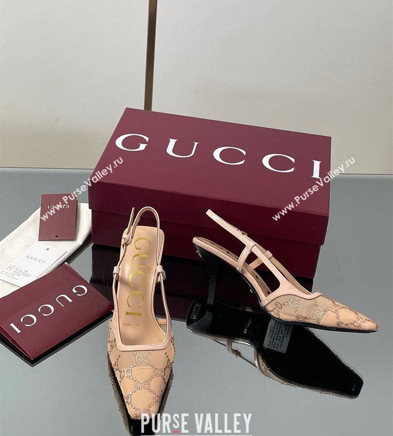Gucci GG Mesh and Patent Leather Slingback Pumps 7.5cm Nude 2025 840728 (MD-250712036)
