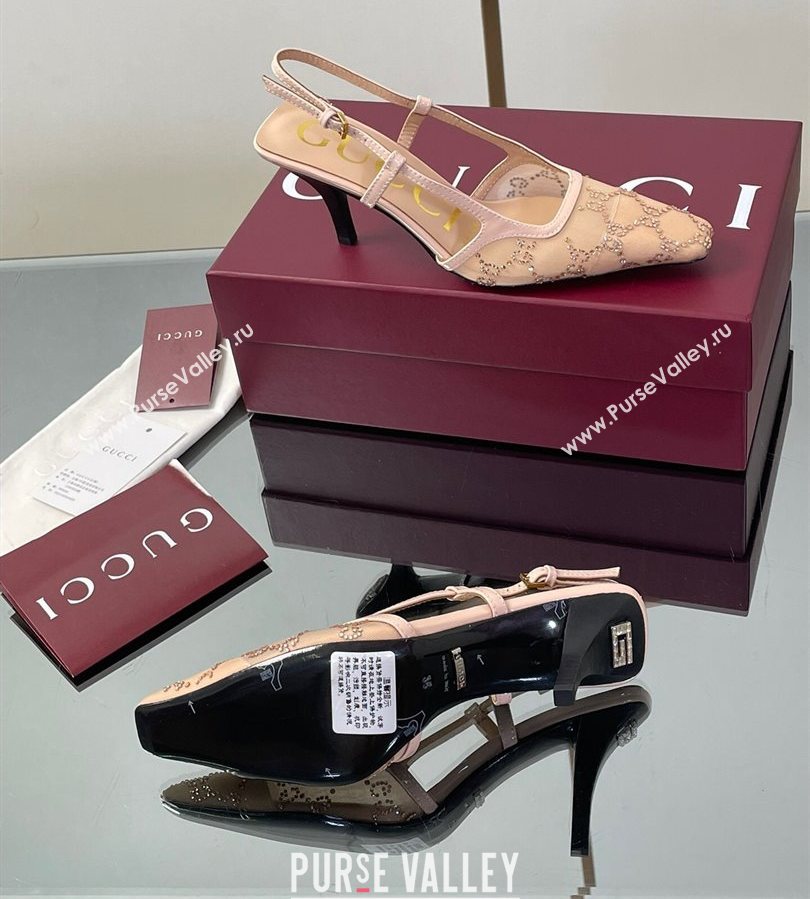 Gucci GG Mesh and Patent Leather Slingback Pumps 7.5cm Nude 2025 840728 (MD-250712036)