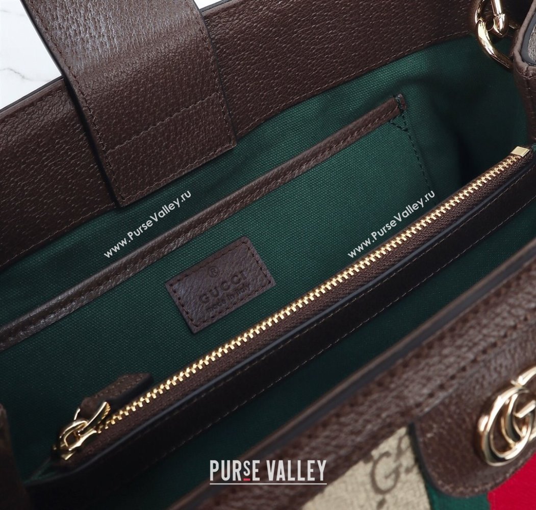 Gucci Ophidia GG Canvas medium tote bag 2025 836839 (DLH-250808077)