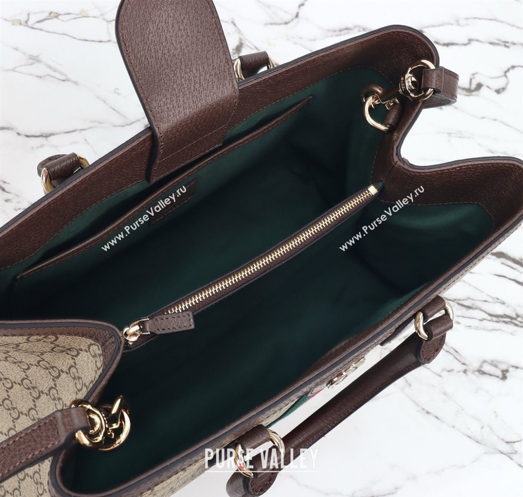 Gucci Ophidia GG Canvas medium tote bag 2025 836839 (DLH-250808077)