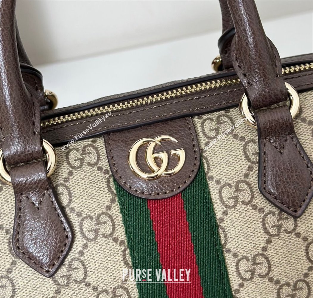 Gucci Ophidia GG Canvas small boston bag Brown 2025 841294 (DLH-250808055)