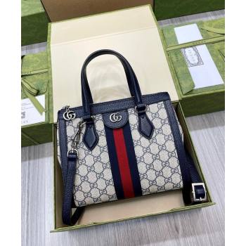 Gucci Ophidia Small GG Canvas Tote Bag 547551 Beige/Blue 2025 (DLH-250808089)