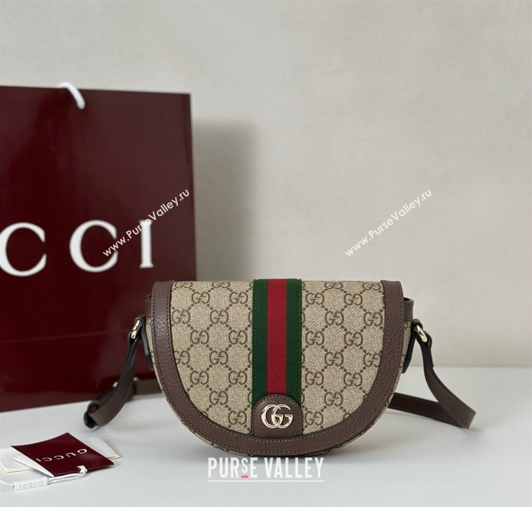 Gucci Ophidia GG Canvas Small Shoulder Bag 2025 838476 (DLH-250930058)