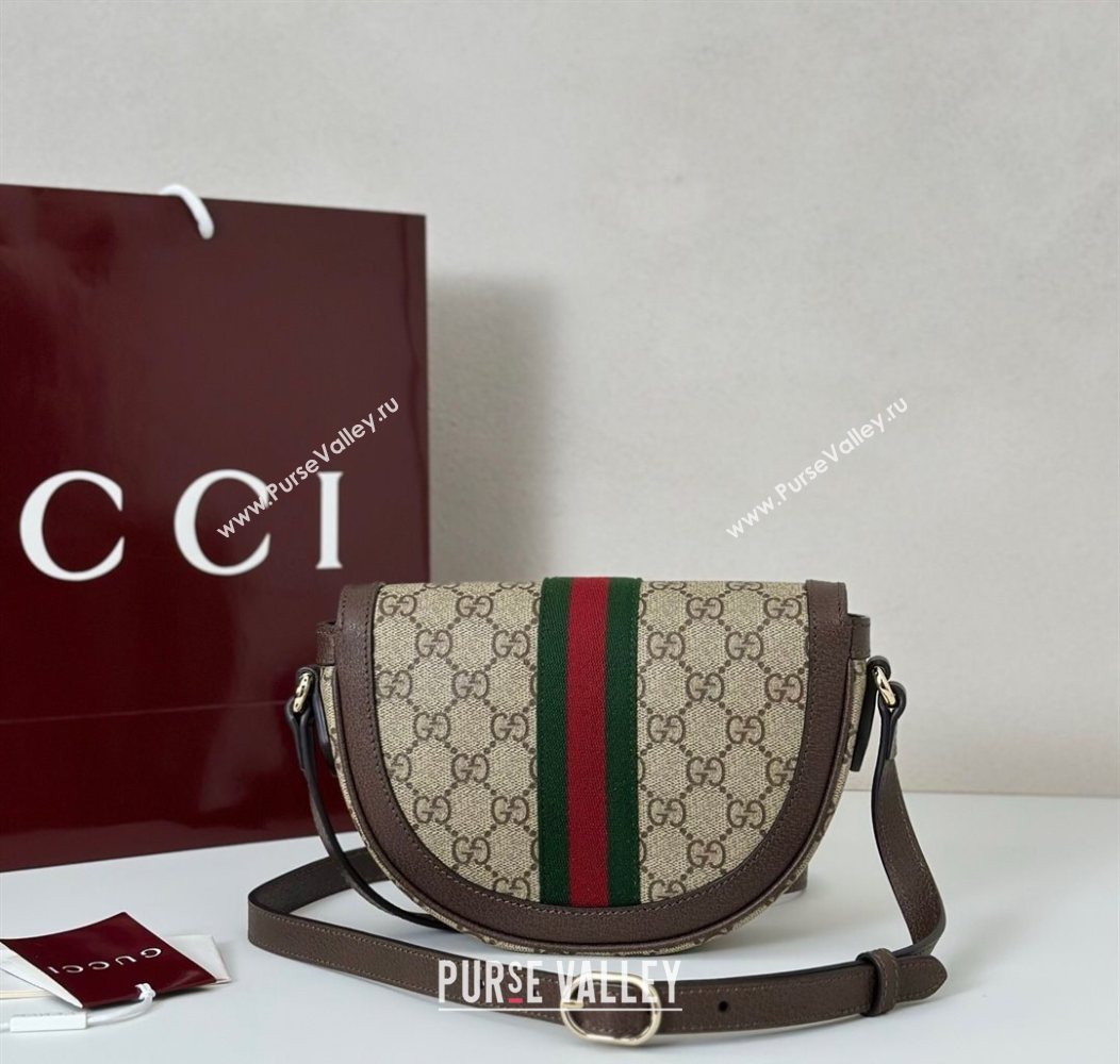 Gucci Ophidia GG Canvas Small Shoulder Bag 2025 838476 (DLH-250930058)