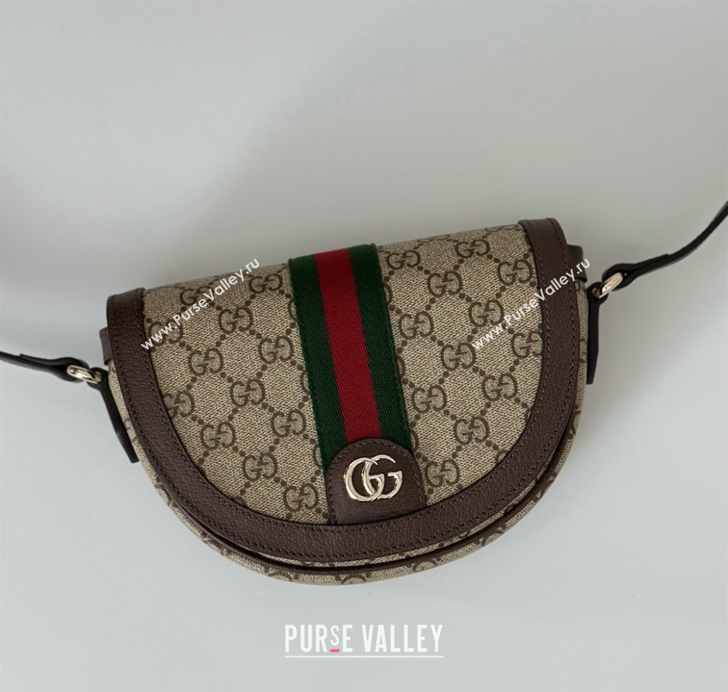 Gucci Ophidia GG Canvas Small Shoulder Bag 2025 838476 (DLH-250930058)