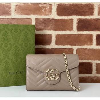 Gucci GG Marmont Matelasse Leather Chain Mini Bag 474575 Taupe Grey 2025 (DLH-250930089)