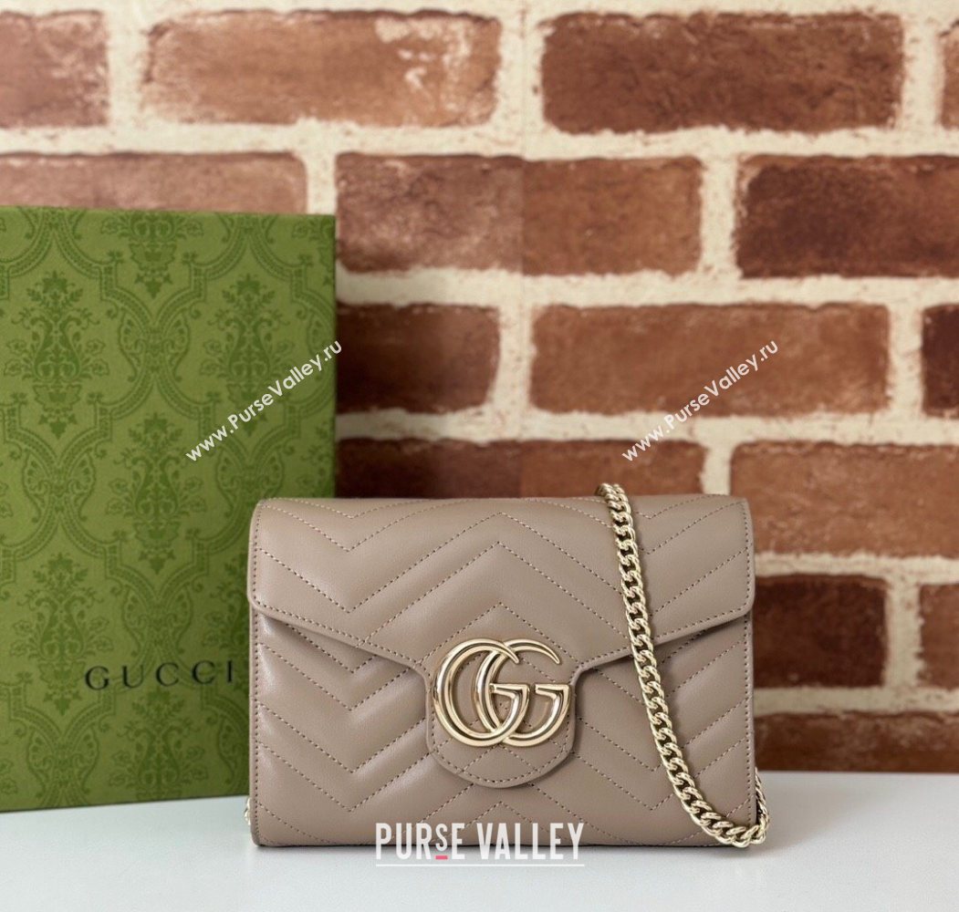 Gucci GG Marmont Matelasse Leather Chain Mini Bag 474575 Taupe Grey 2025 (DLH-250930089)