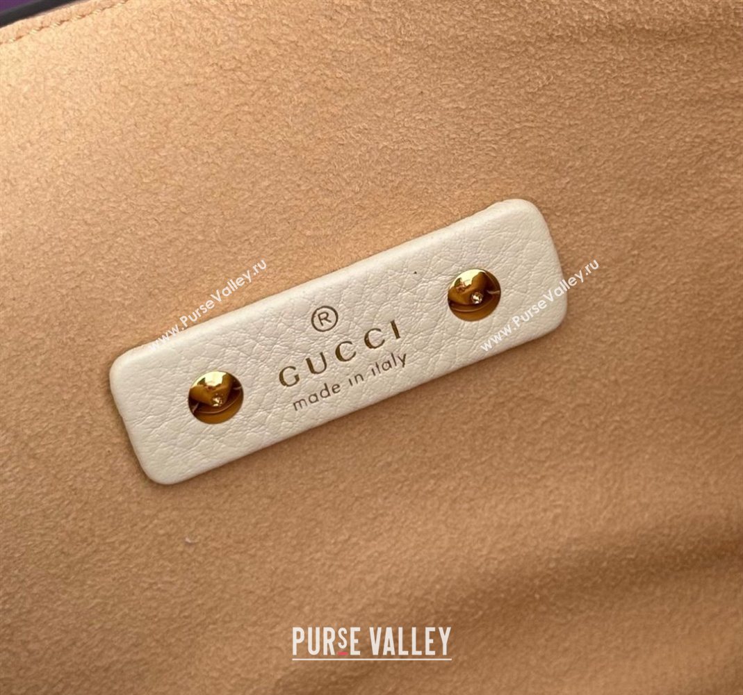 Gucci Softbit Leather Medium Shoulder Bag with Oversized Half Horsebit White 2025 837467 (DLH-251124117)