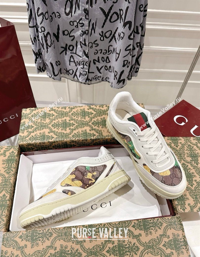 Gucci Re-Web Sneakers 4cm in Yellow Camouflage Fabric 2025 785452 (MD-251219033)
