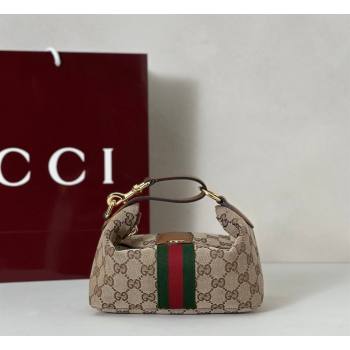 Gucci Vanity mini bag in GG Canvas Beige/Brown 2026 861775 (DLH-260128081)