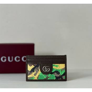 Gucci Card Case in Camouflage GG Fabric Green/Yellow 2026 834795 (DLH-260128092)