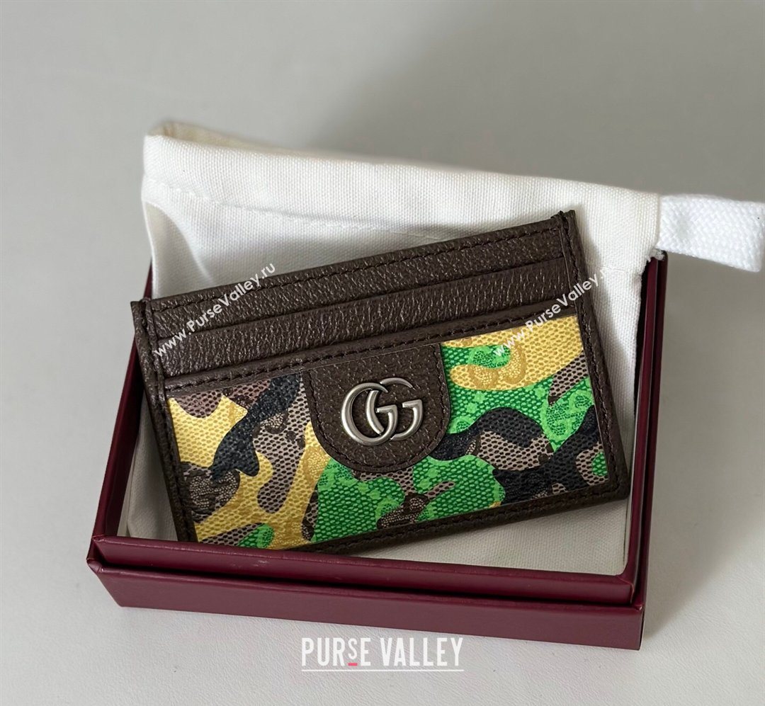 Gucci Card Case in Camouflage GG Fabric Green/Yellow 2026 834795 (DLH-260128092)