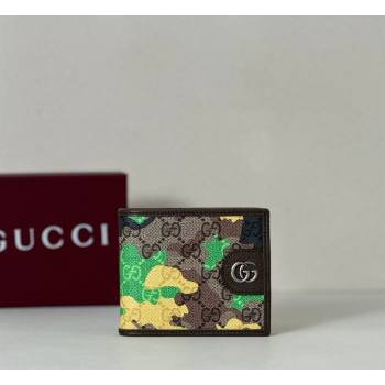 Gucci Bi-fold Wallet in Camouflage GG Fabric Green/Yellow 2026 834271 (DLH-260128099)