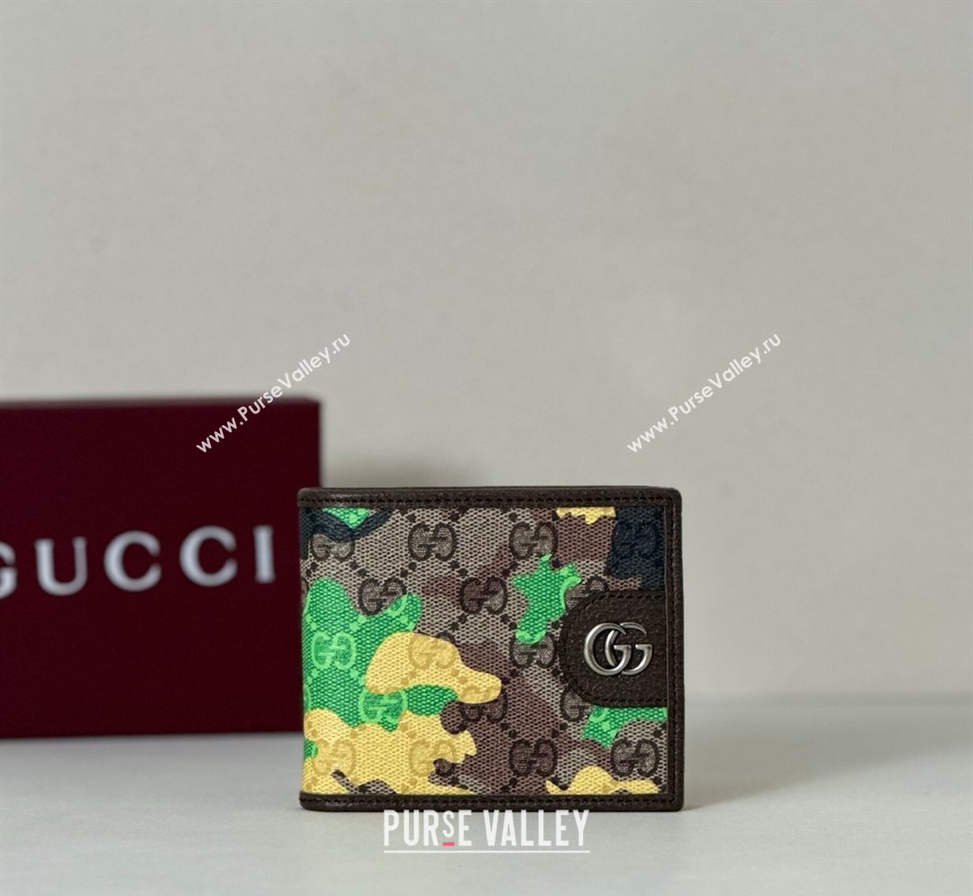 Gucci Bi-fold Wallet in Camouflage GG Fabric Green/Yellow 2026 834271 (DLH-260128099)