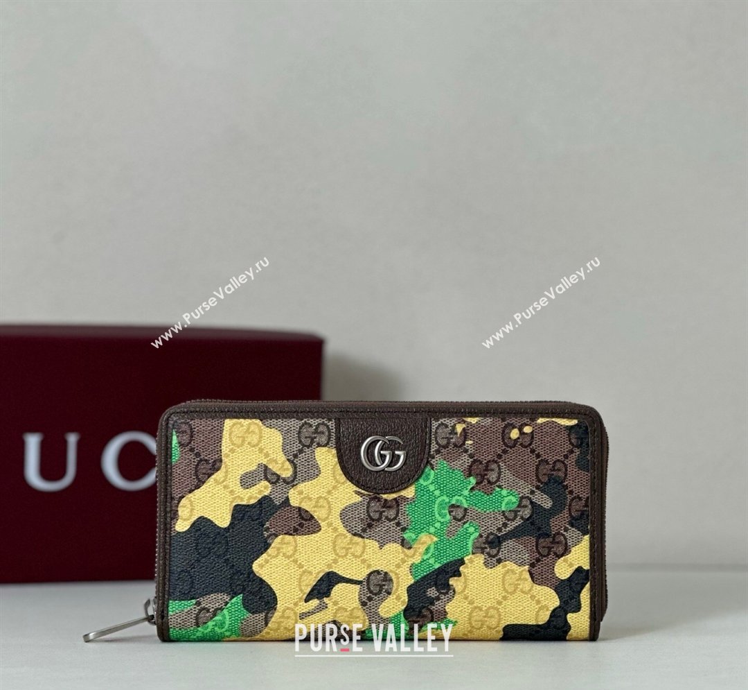 Gucci Zip-around Wallet in Camouflage GG Fabric Green/Yellow 2026 834694 (DLH-260128107)