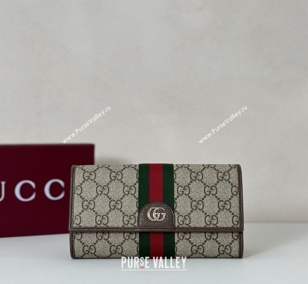 Gucci Ophidia continental wallet 2026 838485 (DLH-260128142)