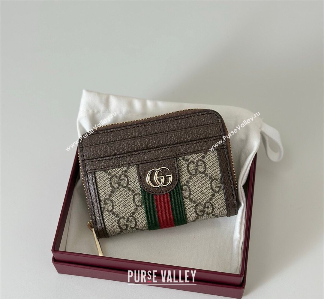 Gucci Ophidia coin zip wallet 2026 838489 (DLH-260128144)