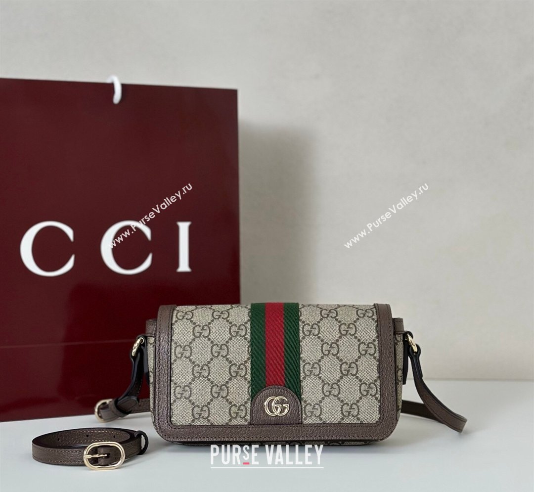 Gucci Ophidia mini shoulder bag 2026 838471 (DLH-260128147)