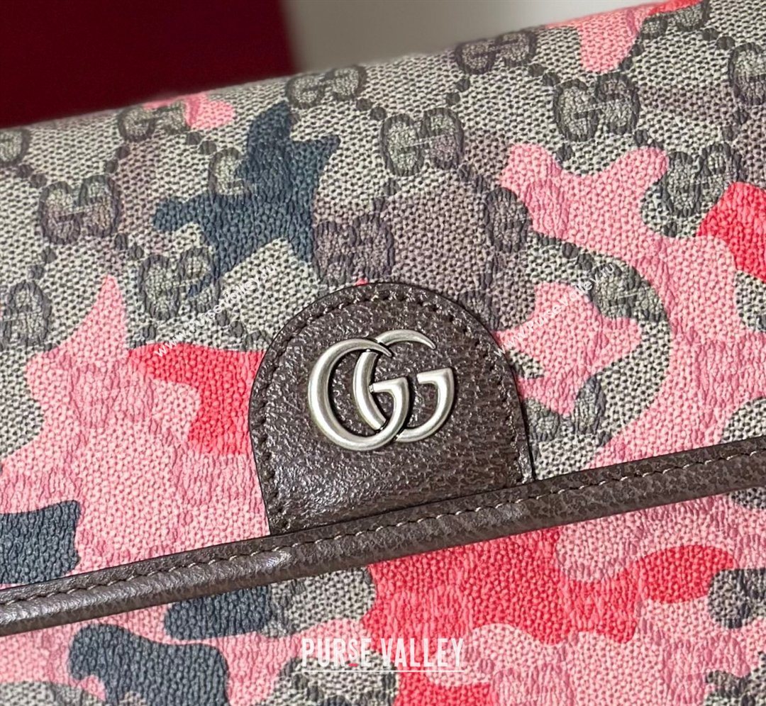 Gucci Mens Small belt bag in camouflage GG Fabric Pink/Red 2026 752597 (DLH-260128161)