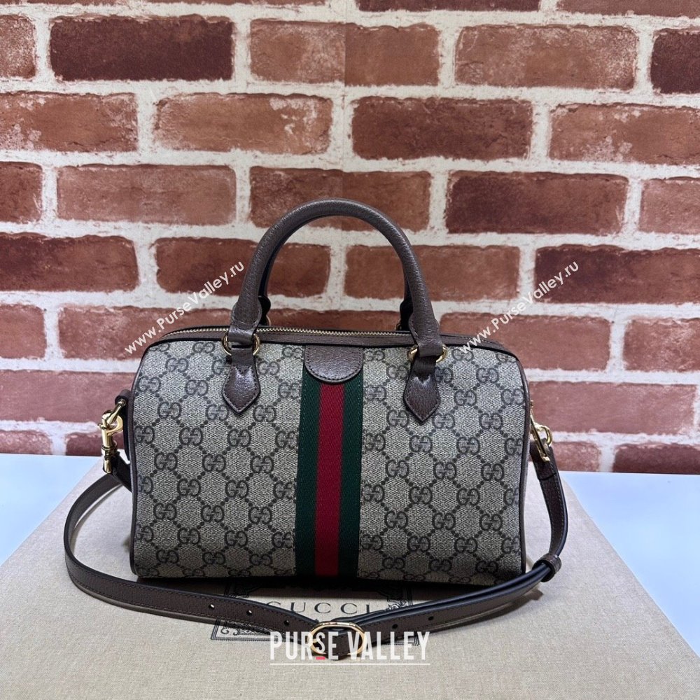 Gucci Ophidia GG Canvas Small Top Handle Bag 772061 Beige/Brown 2023 (DLH-231227123)