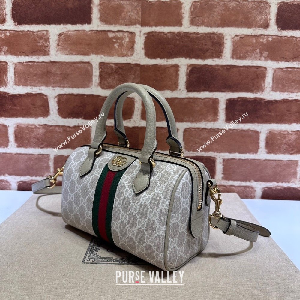 Gucci Ophidia GG Canvas Mini Top Handle Bag 772053 White/Beige 2023 (DLH-231227122)