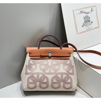 Hermes Herbag Zip Bag PM 31cm in Printed Canvas with Circuit 24 motif Brown 2024 (FL-240521059)