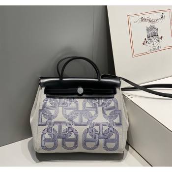 Hermes Herbag Zip Bag PM 31cm in Printed Canvas with Circuit 24 motif Blue 2024 (FL-240521060)