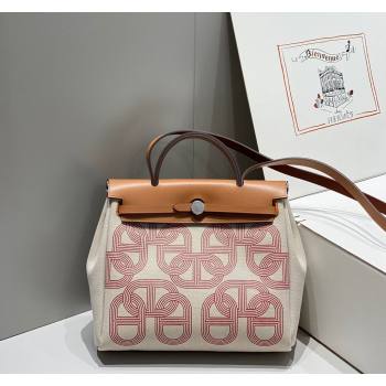 Hermes Herbag Zip Bag PM 31cm in Printed Canvas with Circuit 24 motif Red 2024 (FL-240521061)