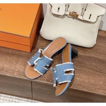 Hermes Oasis Heel Slide Sandals 5cm in Fringe Denim Blue 2024 0606 (MD-240606003)