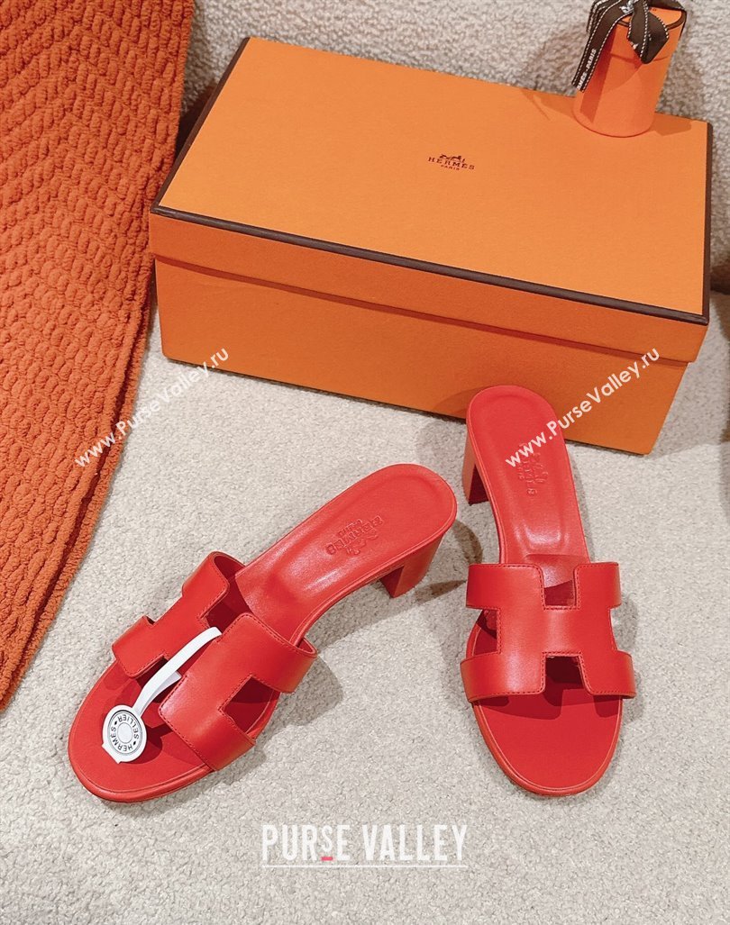 Hermes Oasis Heel Slides Sandal 5cm in Calfskin Red 2024 0724001 (MD-240724022)