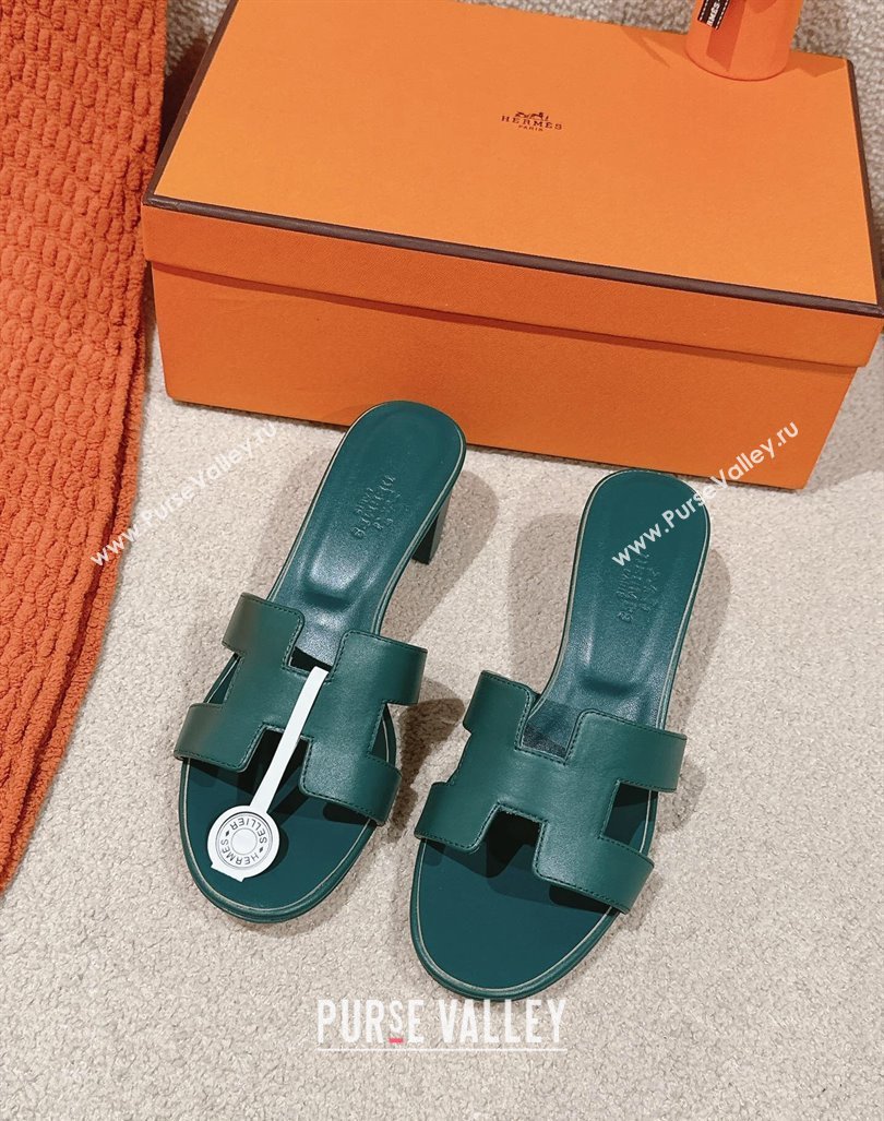 Hermes Oasis Heel Slides Sandal 5cm in Calfskin Dark Green 2024 0724001 (MD-240724024)