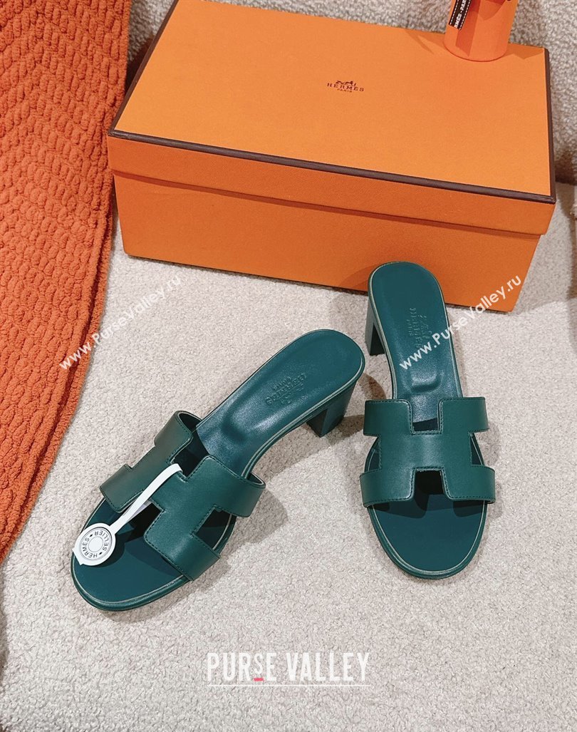 Hermes Oasis Heel Slides Sandal 5cm in Calfskin Dark Green 2024 0724001 (MD-240724024)