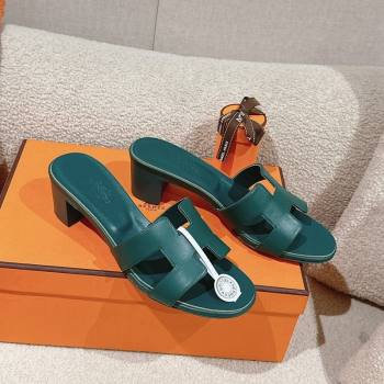 Hermes Oasis Heel Slides Sandal 5cm in Calfskin Dark Green 2024 0724001 (MD-240724024)