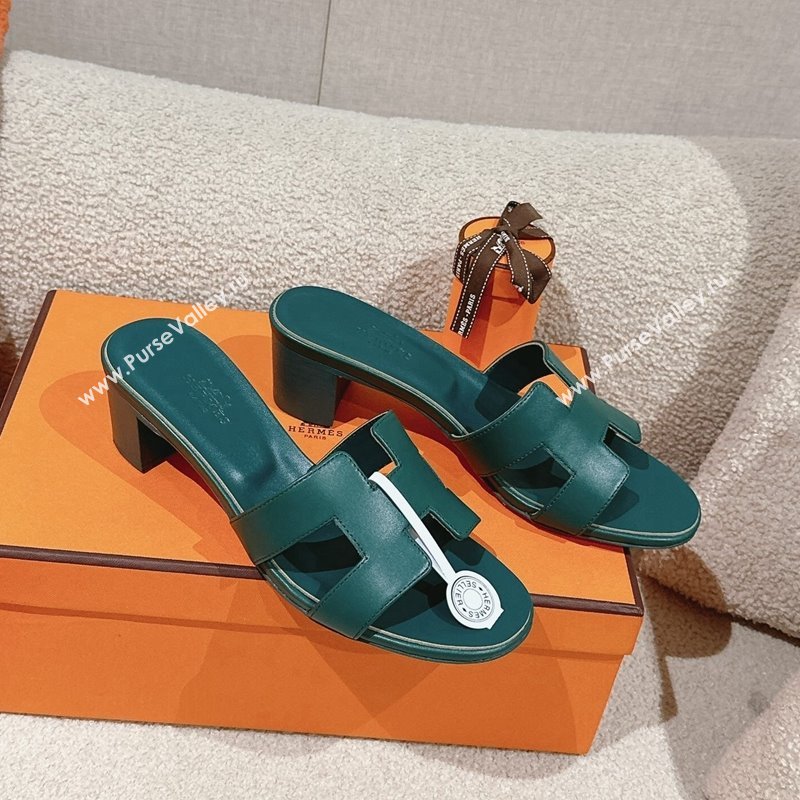 Hermes Oasis Heel Slides Sandal 5cm in Calfskin Dark Green 2024 0724001 (MD-240724024)